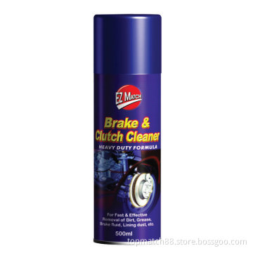 Brake & Clutch Cleaner